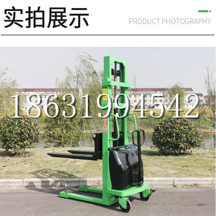 宜城市电动叉车堆高车液压铲车电瓶1吨2吨站驾步行式小型全自动叉车